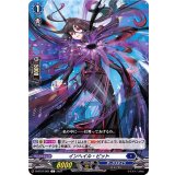 〔状態A-〕インヘイル・ピット【C】{D-BT07/062}《ダークステイツ》