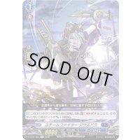 スチームファイタージウスドラ【C】{D-BT07/063}《ダークステイツ》