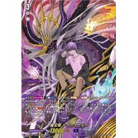 〔状態A-〕魔宝竜ドラジュエルド【DSR】{D-BT07/DSR02}《ダークステイツ》