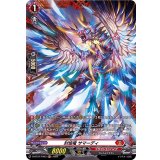 〔状態A-〕封焔竜サマーディ【FR】{D-BT07/FR03}《ドラゴンエンパイア》