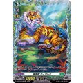 樹角獣ティガルタ【FR】{D-BT07/FR32}《ストイケイア》