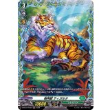 樹角獣ティガルタ【FR】{D-BT07/FR32}《ストイケイア》