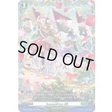 〔状態A-〕SympathizedB【FR】{D-BT07/FR35}《ストイケイア》