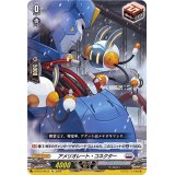 〔状態A-〕アメリオレート・コネクター【Re】{D-BT07/Re13}《ブラントゲート》