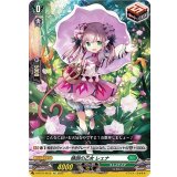 晴朗の乙女レェナ【Re】{D-BT07/Re15}《ストイケイア》
