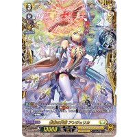 叡智の神器アンジェリカ【FFR】{D-BT08/FFR08}《ケテルサンクチュアリ》