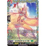 ピンクモスガールメープル【FFR】{D-BT08/FFR16}《ストイケイア/ケテルサンクチュアリ》