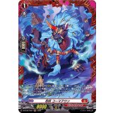 忍妖コーマアウン【FR】{D-BT08/FR07}《ドラゴンエンパイア》