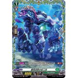 碧流巡回の巨人兵【FR】{D-BT08/FR34}《ストイケイア》