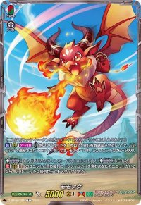 モモッケ【T】{D-BT08/T01}《ドラゴンエンパイア/ストイケイア》
