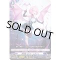 星刻姫ピピス_ムルシェ【C】{D-BT09/072}《ダークステイツ》