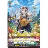 優しき公子グランフィア【C】{D-BT09/096}《ストイケイア》