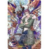 〔状態A-〕ディアブロス爆轟ブルース【DSR】{D-BT09/DSR01}《ダークステイツ》