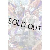 〔状態A-〕ディアブロス爆轟ブルース【DSR】{D-BT09/DSR01}《ダークステイツ》