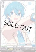 すとぷりころん【EX】{D-BT09/EX02}《その他》