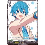 すとぷりころん【EX】{D-BT09/EX02}《その他》