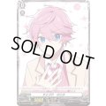 すとぷりさとみ【EX】{D-BT09/EX03}《その他》