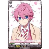 すとぷりさとみ【EX】{D-BT09/EX03}《その他》