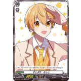 すとぷりるぅと【EX】{D-BT09/EX04}《その他》