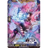 自在なる源泉ユーアチュア【FR】{D-BT09/FR13}《ダークステイツ》