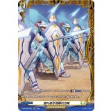 誉れ高き信義の方陣【FR】{D-BT09/FR32}《ケテルサンクチュアリ》