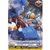 〔状態A-〕アメリオレート・コネクター【Re】{D-BT09/Re13}《ブラントゲート》