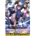〔状態A-〕加護の魔法プロロビ【Re】{D-BT09/Re14}《ケテルサンクチュアリ》