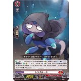 トリクムーン【Re】{D-BT09/Re16}《ドラゴンエンパイア》