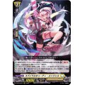 ☆SALE☆スパイラルキューティ・エンジェル【RRR】{D-BT10/012}《ケテルサンクチュアリ》