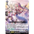 プッツェンシュヴェスタンウィープル【R】{D-BT10/047}《ブラントゲート》