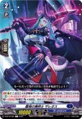 鷹揚の魔剣士ザレオス【C】{D-BT10/065}《ダークステイツ》