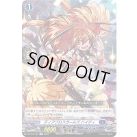 ディアブロスガールズハイディ【C】{D-BT10/072}《ダークステイツ》