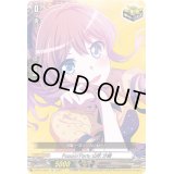 〔状態B〕Poppin'Party山吹沙綾【EX】{D-BT10/EX04}《その他》
