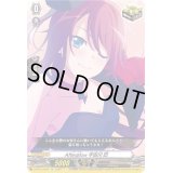 〔状態A-〕Afterglow宇田川巴【EX】{D-BT10/EX09}《その他》