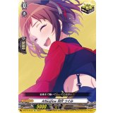 Afterglow羽沢つぐみ【EX】{D-BT10/EX10}《その他》