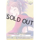 〔状態A-〕Afterglow羽沢つぐみ【EX】{D-BT10/EX10}《その他》