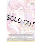 〔状態A-〕Pastel＊Palettes丸山彩【EX】{D-BT10/EX11}《その他》
