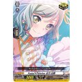 〔状態A-〕Pastel＊Palettes氷川日菜【EX】{D-BT10/EX12}《その他》