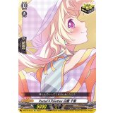 〔状態A-〕Pastel＊Palettes白鷺千聖【EX】{D-BT10/EX13}《その他》