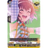 〔状態A-〕Pastel＊Palettes大和麻弥【EX】{D-BT10/EX14}《その他》