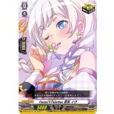 Pastel＊Palettes若宮イヴ【EX】{D-BT10/EX15}《その他》