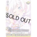 〔状態A-〕Pastel＊Palettes若宮イヴ【EX】{D-BT10/EX15}《その他》