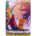 ハロー、ハッピーワールド！瀬田薫【EX】{D-BT10/EX22}《その他》