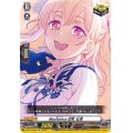 Morfonica広町七深【EX】{D-BT10/EX28}《その他》