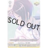 〔状態A-〕Morfonica八潮瑠唯【EX】{D-BT10/EX30}《その他》
