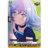 RAISEASUILENロック【EX】{D-BT10/EX32}《その他》