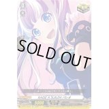 〔状態A-〕RAISEASUILENパレオ【EX】{D-BT10/EX34}《その他》