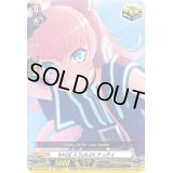 〔状態B〕RAISEASUILENチュチュ【EX】{D-BT10/EX35}《その他》