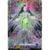 〔状態A-〕異星刻姫アストロア_バイコ・マスクス【FFR】{D-BT10/FFR05}《ダークステイツ》