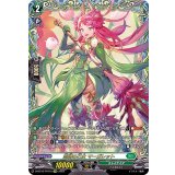 〔状態A-〕恋縛の乙女マーガレット【FFR】{D-BT10/FFR15}《ストイケイア》